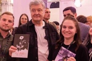 Порошенко зворушливо розказав про Гліба Бабіча – воїна і поета, який загинув на війні