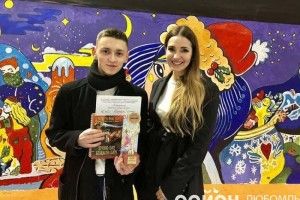 Учень з Любомля здобув першість у Всеукраїнському конкурсі