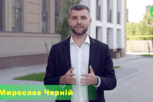 Член рівненського міськвиконкому хизувався в мережі символікою СРСР (Фото)