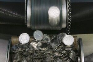 Нацбанк з понеділка продаватиме монети