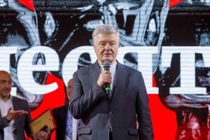 Петро Порошенко отримав відзнаку «Людина десятиліття»  у категорії «Державні діячі»