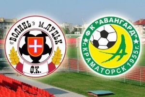 «Волинь» перемагає «Авангард» і на добу виходить на 2-е місце (Відео)