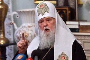 Єдина церква в Україні: Філарет висунув ультиматум Московському патріархату