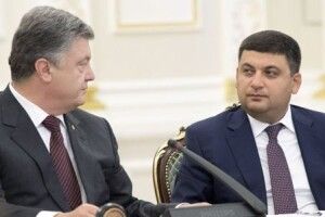 Гройсман піде на вибори без Порошенка: «Ми просто різні»