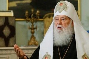 Старість нікого не шкодує: Філарет скликає собор, щоб «узаконити» УПЦ КП