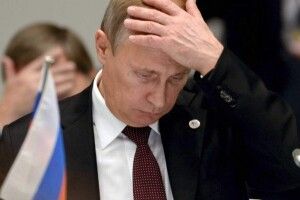 Назвав «помилкою»: путін відреагував на передачу Україні ракет ATACMS