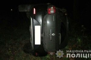 На Рівненщині перекинулося авто: постраждали п’ятеро людей (Фото)
