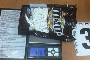 Наркотики замаскував під цукерки
