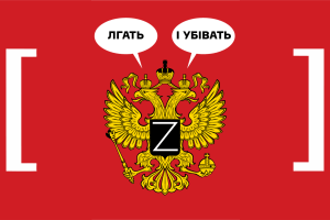 росіяни розстріляли мирного українця: відео злочину