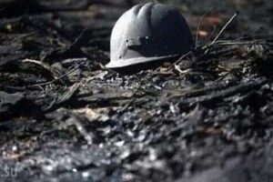 Обвалилася шахта на Львівщині, є загиблі