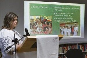 Кароліна Хмур викладає українську мову в Польщі