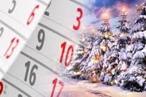 Оприлюднено перелік офіційних вихідних днів з нагоди Різдва і Нового року