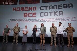 Масштабна прем’єра: екранізували бойовий шлях Волинської бригади