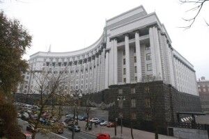 В Україні менше витрачатимуть на утримання чиновників