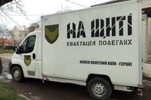 Вже під'їжджають: на Волинь везуть полеглих Героїв