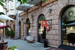 У Луцьку біля кав'ярні «Львівська майстерня шоколаду» з'явився пандус