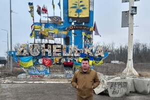 На Волині громада виділила 2,2 мільйона гривень на матеріальну допомогу своїм жителям