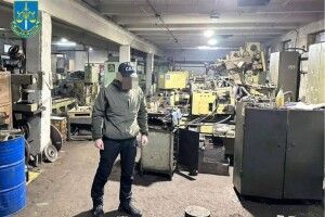 Відома назва компанії, яка виготовляла деталі до ворожих субмарин, – ЗМІ