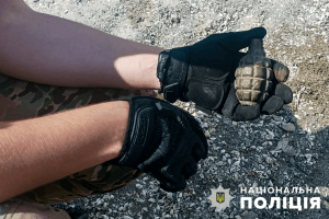 У лучанина серед білого дня вилучили 4 гранати