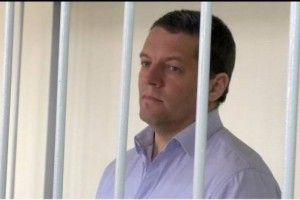 Сьогодні в Москві відбудеться суд у справі Сущенка