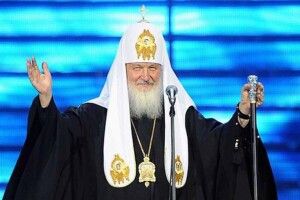 Патріарх кирило закликав багатіїв ділитися, погрожуючи пеклом