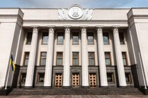 Волинь отримала з бюджету на соцеконом 33,5 мільйона: на що їх потратять (Документ)