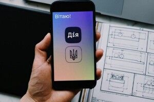 Міністр пояснив, чи приходитимуть повістки через «Дію»