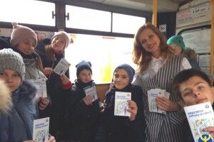 Економічна екскурсія по місту Луцьку на тролейбусі