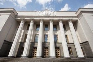 Сьогодні Верховна Рада розгляне зміни до закону про вищу освіту