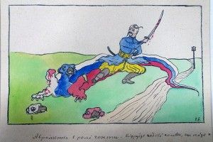В архіві США виявили малюнок, присвячений відомому українцю