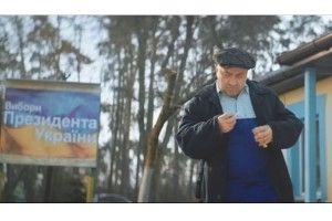 Гурт ТІК презентує передвиборчий екшн «Циклони» (Відео)