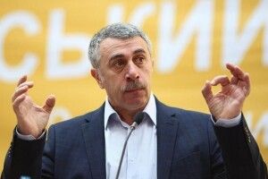 Ого! Комаровський зробив прогноз про тривалість карантину