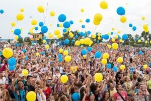 Повідомили, скільки українців пишаються своїм громадянством
