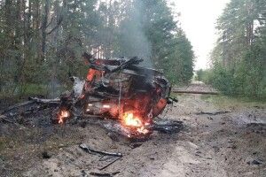 На кордонні з білоруссю підірвався на міні автомобіль, загинули чоловік з дружиною (Фото)