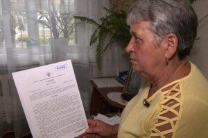 Замість пошуків – статус СЗЧ: матір луцького військовослужбовця півтора року виборює правду про сина
