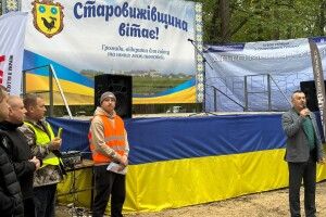 На Волині триває масштабний спортивний захід