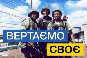 Авдіївка вистояла і продемонструвала силу духу – Порошенко привітав місто із сьомою річницею звільнення від окупантів