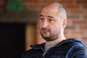 Поліція склала фоторобот ймовірного убивці Андрія Бабченка