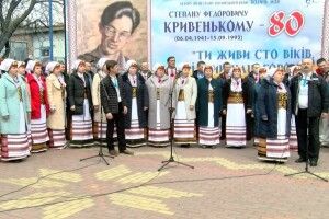 Обласна влада проігнорувала вшанування пам'яті автора гімну Волині (Відео)