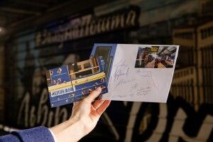 «Героїчні професії. Залізні люди»: Укрпошта до Дня залізничника погасила марку