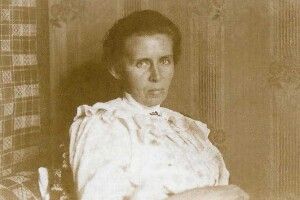 У Луцьку сьогодні – V Всеукраїнські Косачівські педагогічні читання