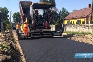 На Волині у  Поромівській ОТГ прокладають дорогу за новими технологіями