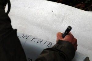 Генштаб: наразі ударного угрупування в білорусі не створено