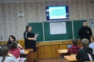 Правоохоронці Камінь-Каширського відділу поліції долучилися до акції «16 днів проти насильства»