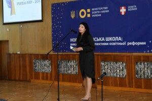 «Вірю в дитину!»: волинянка увійшла до 12-ки кращих педагогів географії України