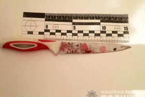 На Різдво рівнянка вбила свого чоловіка (Фото)