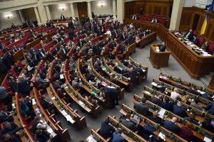 Верховна Рада голосуватиме сьогодні щодо змін до законів у зв'язку з епідемією