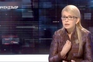 Програма «Кендзьор»: Тимошенко переконувала одного зі східних патріархів, що не слід поспішати з автокефалією*