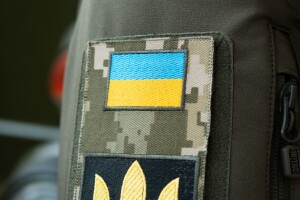 Військового ЗСУ судили за дезертирство