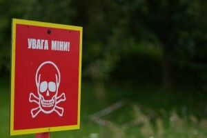 На Ковельщині можливі відлуння вибухів